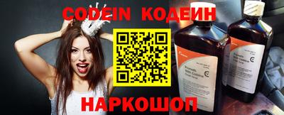 кокаин колумбия Гагарин