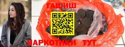 кокаин колумбия Гагарин