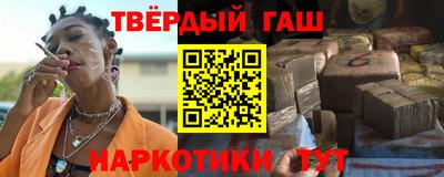 кокаин колумбия Гагарин