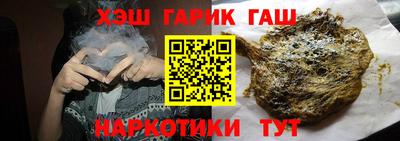 винт Берёзовский