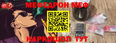 винт Берёзовский