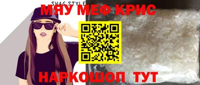 кокаин колумбия Гагарин