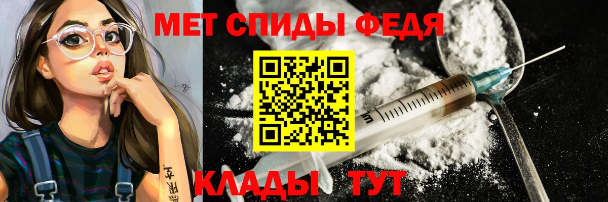  Cocaine Октябрьский