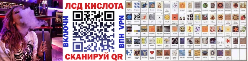 Марки 25I-NBOMe 1,5мг  даркнет сайт  Октябрьский 
