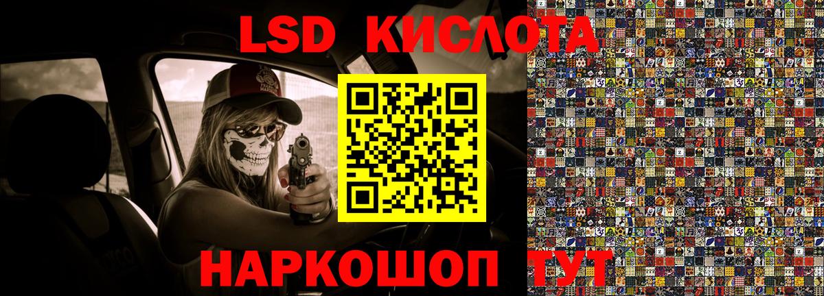  COCAIN Октябрьский